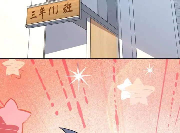 漫画《我家老婆来自一千年前》415第26张图