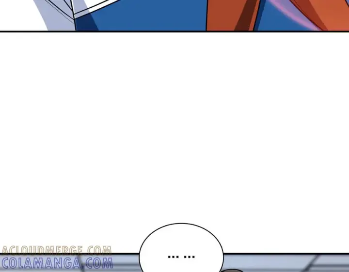 漫画《我家老婆来自一千年前》415第41张图