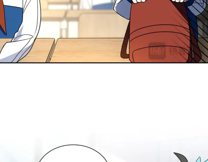 漫画《我家老婆来自一千年前》415第43张图