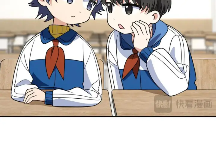 漫画《我家老婆来自一千年前》415第58张图