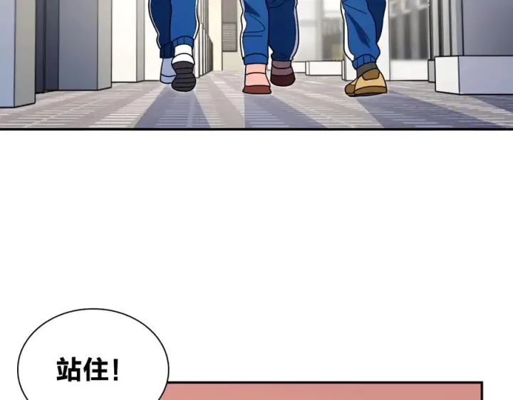 漫画《我家老婆来自一千年前》415第62张图