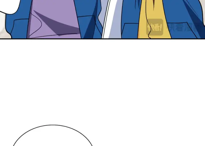 漫画《我家老婆来自一千年前》415第75张图