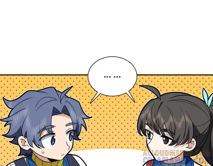 漫画《我家老婆来自一千年前》415第9张图