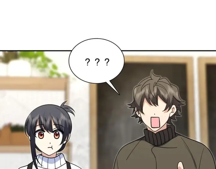 漫画《我家老婆来自一千年前》416第119张图