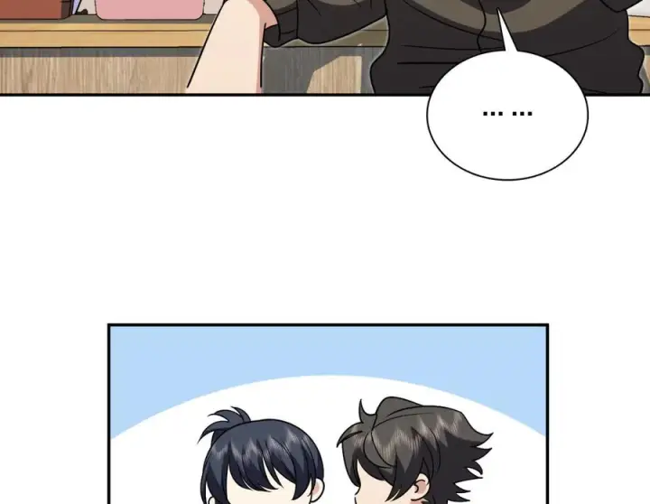 漫画《我家老婆来自一千年前》416第122张图