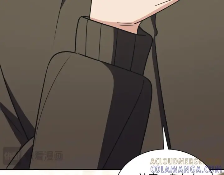 漫画《我家老婆来自一千年前》416第125张图