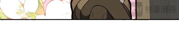 漫画《我家老婆来自一千年前》416第87张图