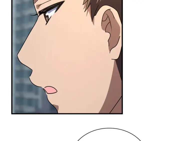 漫画《我家老婆来自一千年前》417第102张图