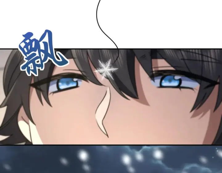 漫画《我家老婆来自一千年前》417第128张图