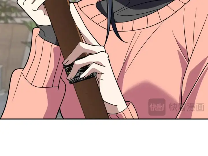 漫画《我家老婆来自一千年前》417第16张图