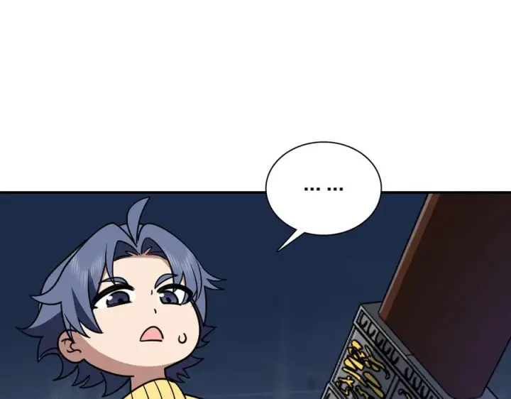 漫画《我家老婆来自一千年前》417第27张图
