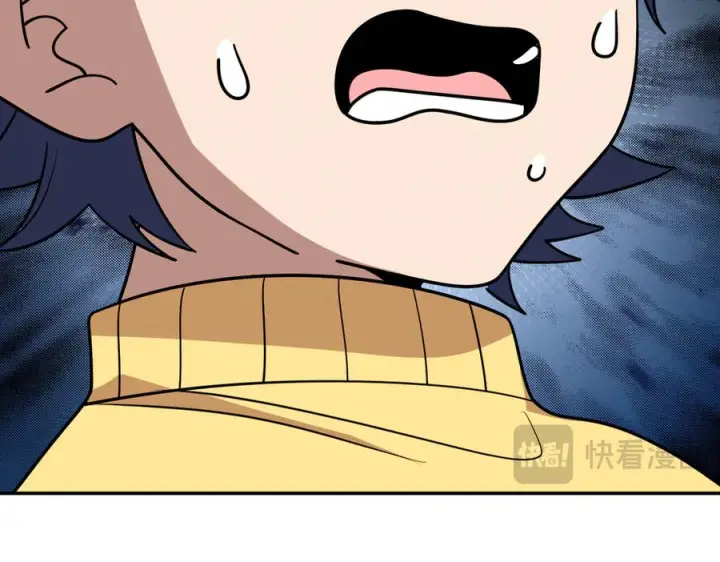 漫画《我家老婆来自一千年前》417第30张图