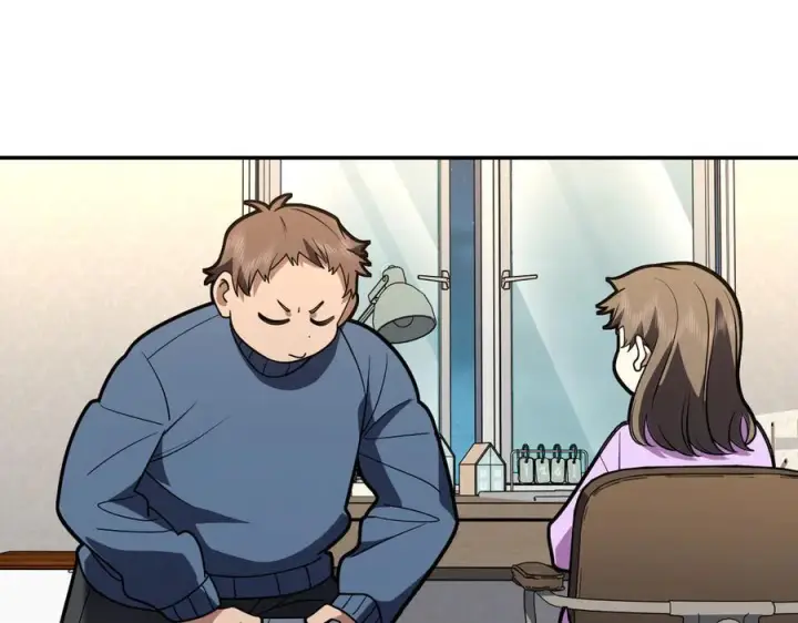 漫画《我家老婆来自一千年前》417第50张图