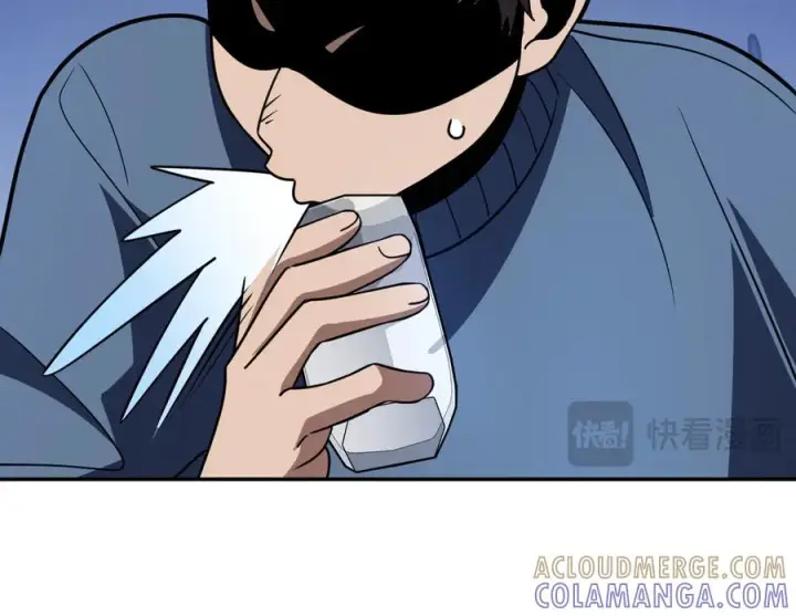 漫画《我家老婆来自一千年前》417第77张图