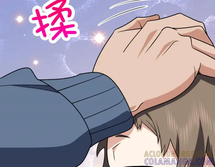 漫画《我家老婆来自一千年前》417第85张图