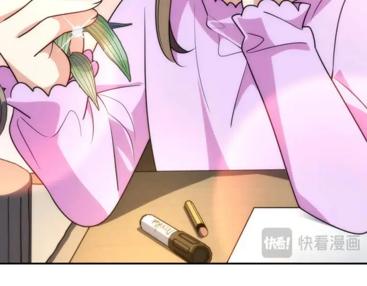 漫画《我家老婆来自一千年前》417第96张图