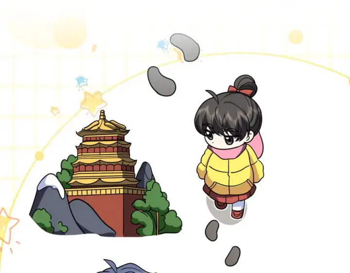 漫画《我家老婆来自一千年前》418第138张图
