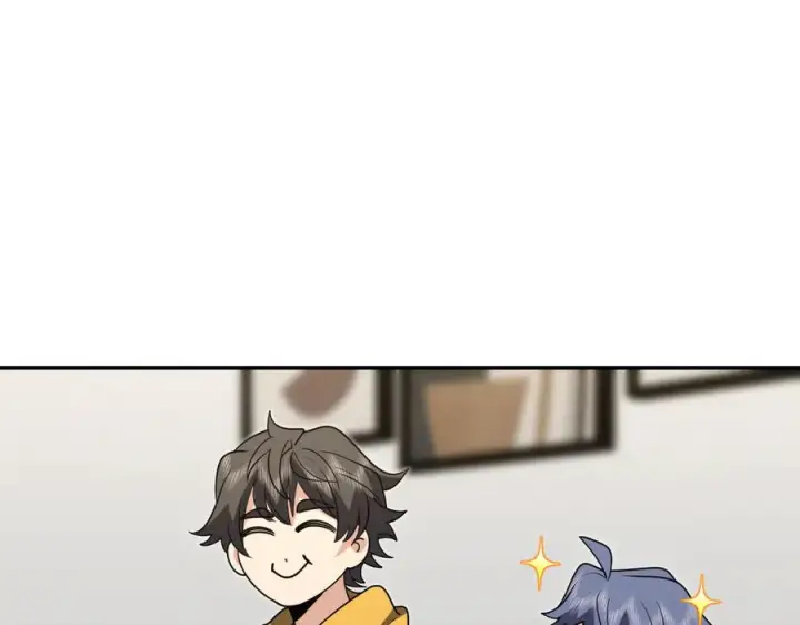 漫画《我家老婆来自一千年前》418第47张图