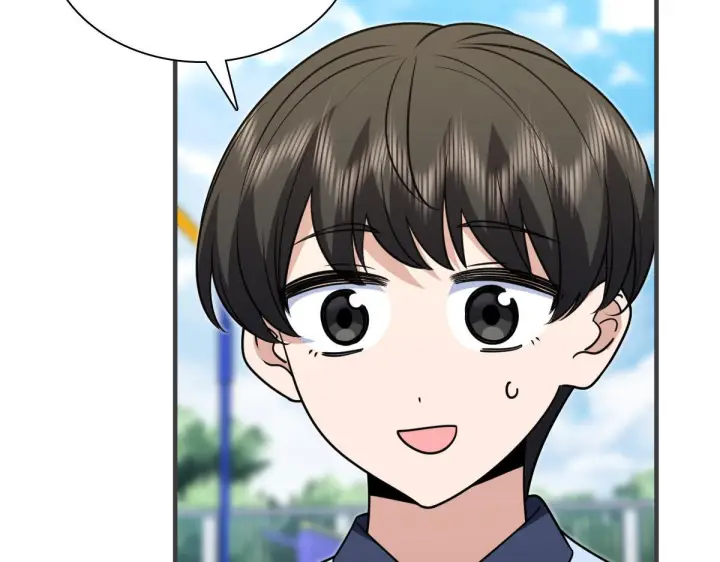 漫画《我家老婆来自一千年前》420第119张图