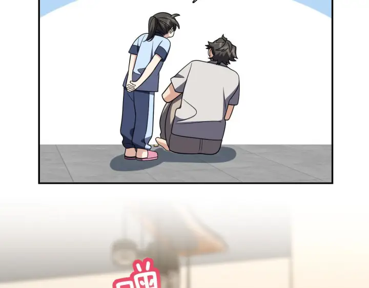 漫画《我家老婆来自一千年前》420第12张图