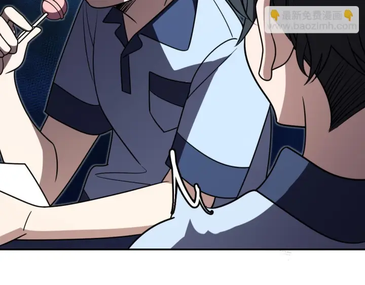 漫画《我家老婆来自一千年前》420第123张图