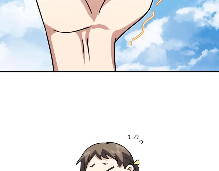 漫画《我家老婆来自一千年前》420第145张图