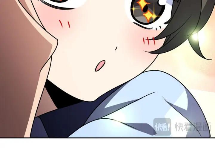 漫画《我家老婆来自一千年前》420第18张图