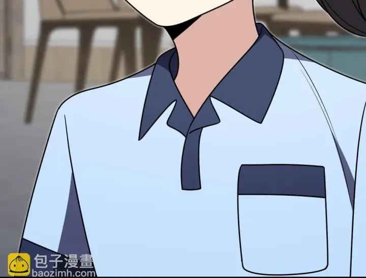 漫画《我家老婆来自一千年前》420第32张图