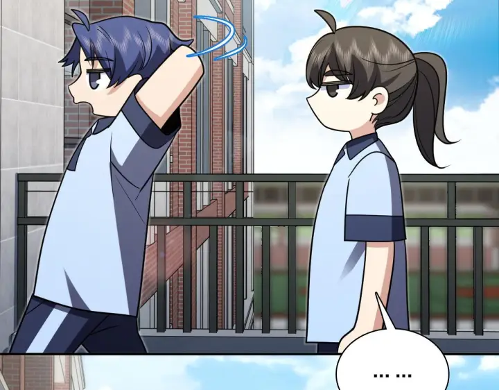 漫画《我家老婆来自一千年前》420第56张图