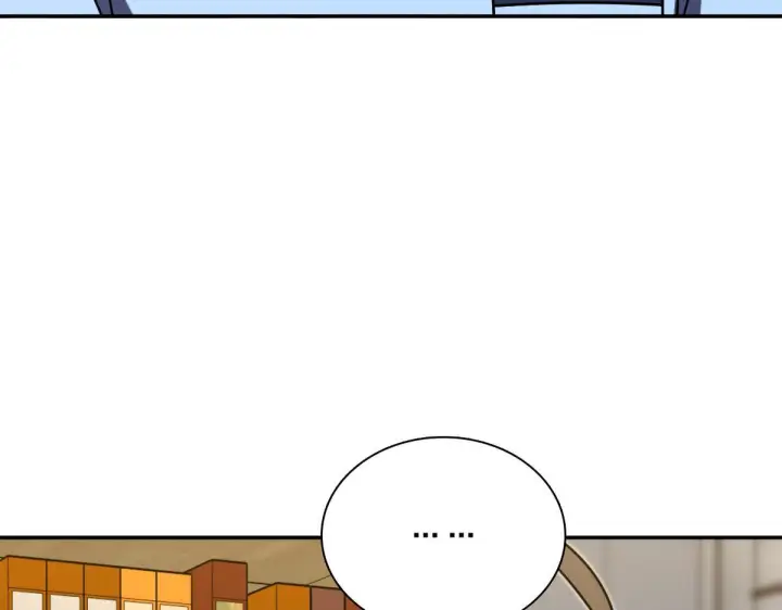 漫画《我家老婆来自一千年前》420第6张图