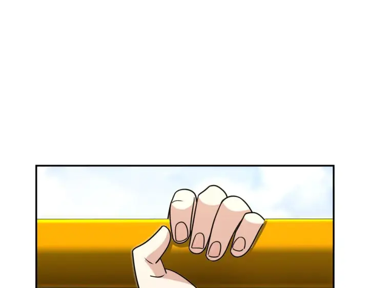 漫画《我家老婆来自一千年前》420第93张图