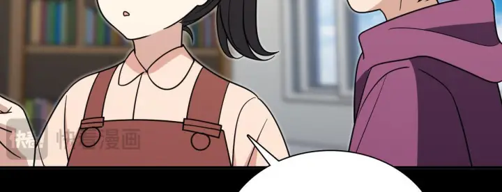 漫画《我家老婆来自一千年前》421第26张图