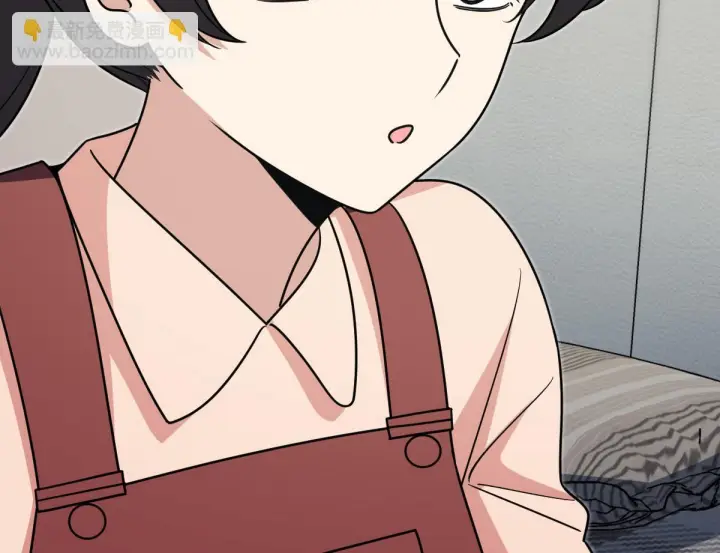 漫画《我家老婆来自一千年前》421第53张图