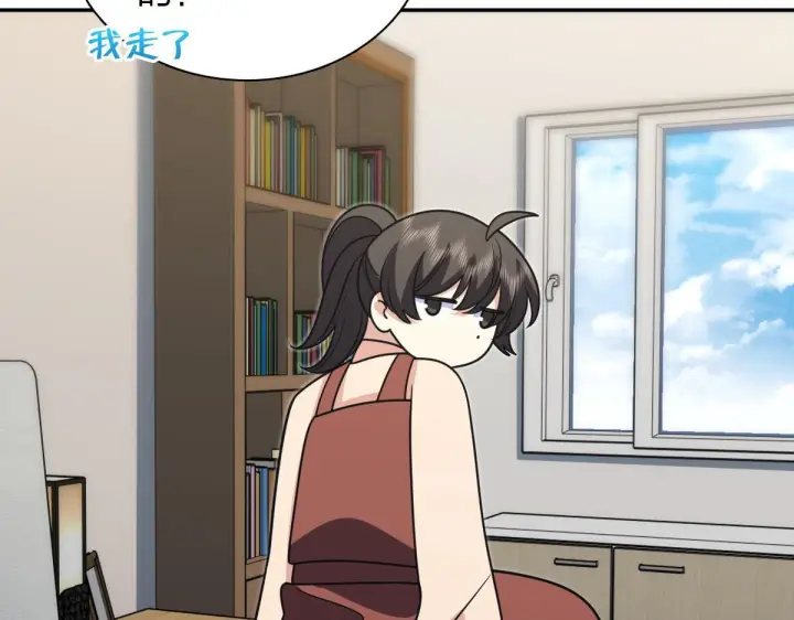 漫画《我家老婆来自一千年前》421第79张图