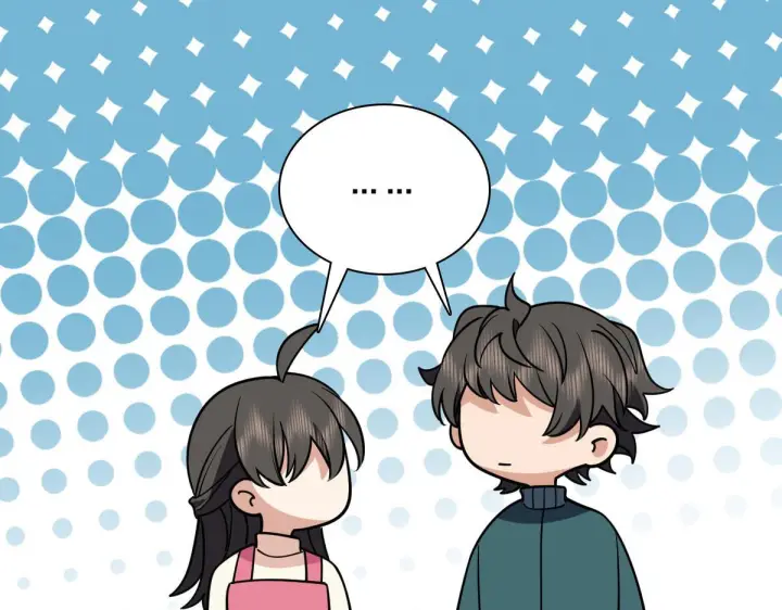 漫画《我家老婆来自一千年前》422第107张图