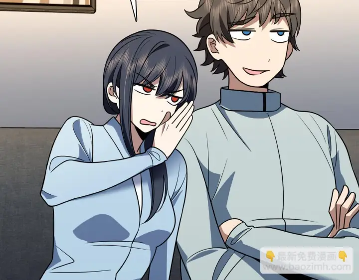 漫画《我家老婆来自一千年前》422第11张图