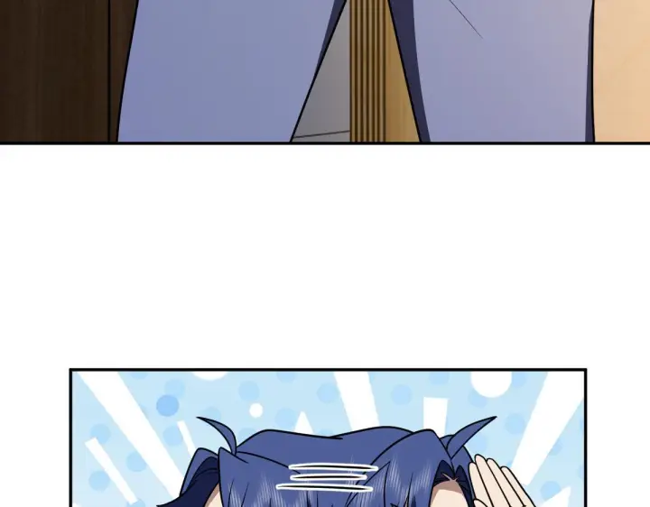 漫画《我家老婆来自一千年前》422第26张图