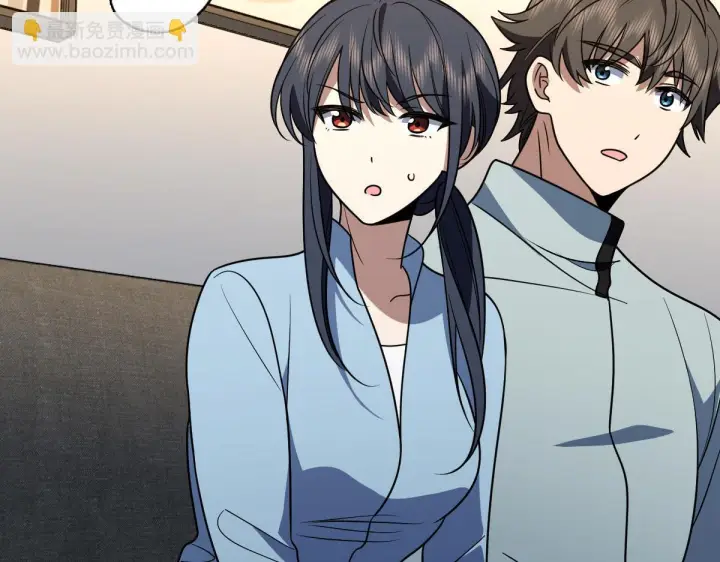 漫画《我家老婆来自一千年前》422第6张图