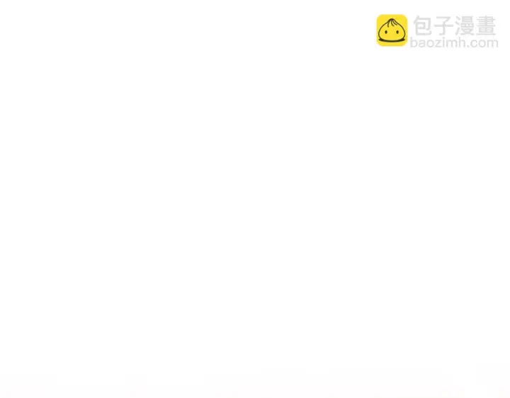 漫画《我家老婆来自一千年前》422第75张图