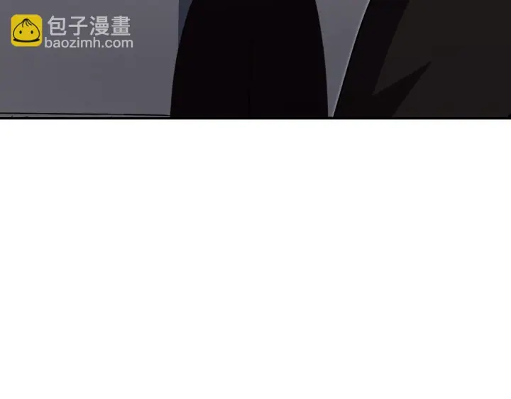 漫画《我家老婆来自一千年前》423第106张图