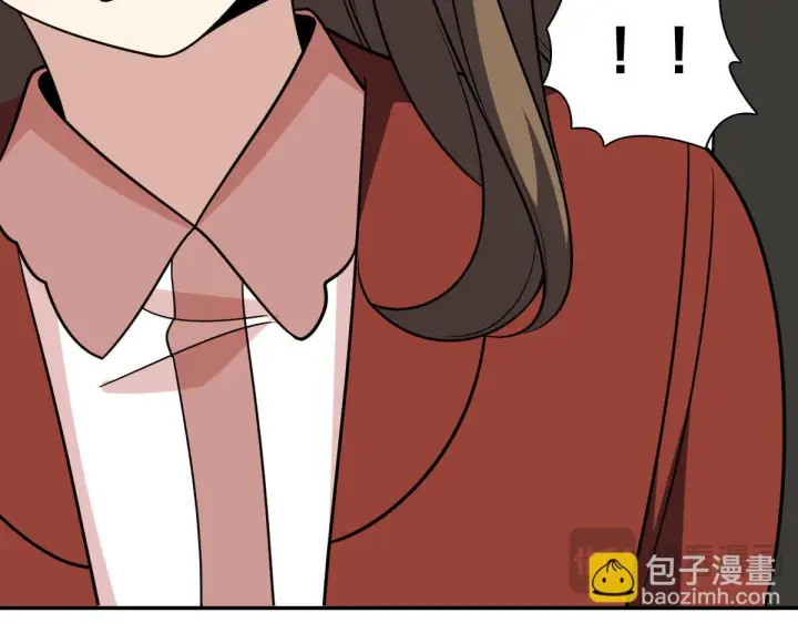 漫画《我家老婆来自一千年前》423第121张图