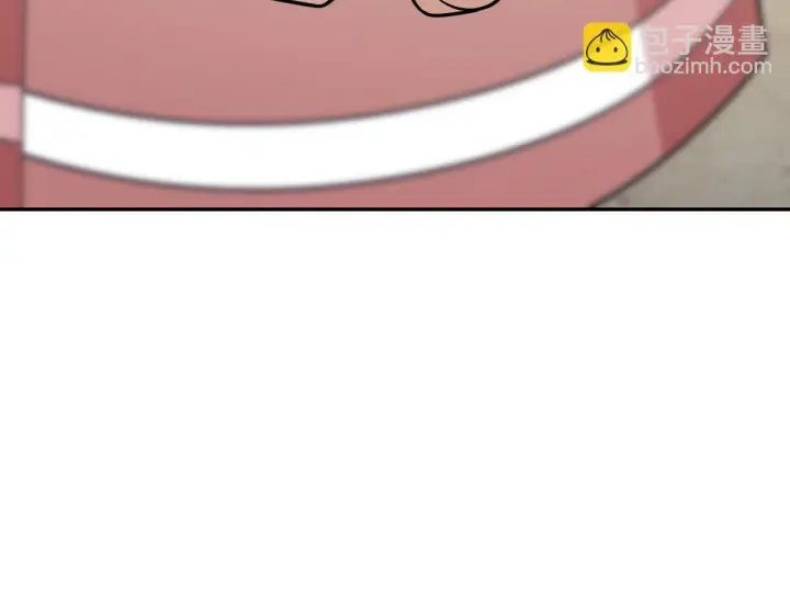 漫画《我家老婆来自一千年前》423第16张图