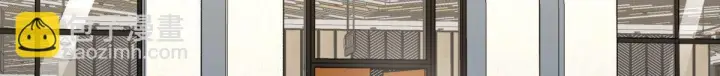 漫画《我家老婆来自一千年前》423第54张图