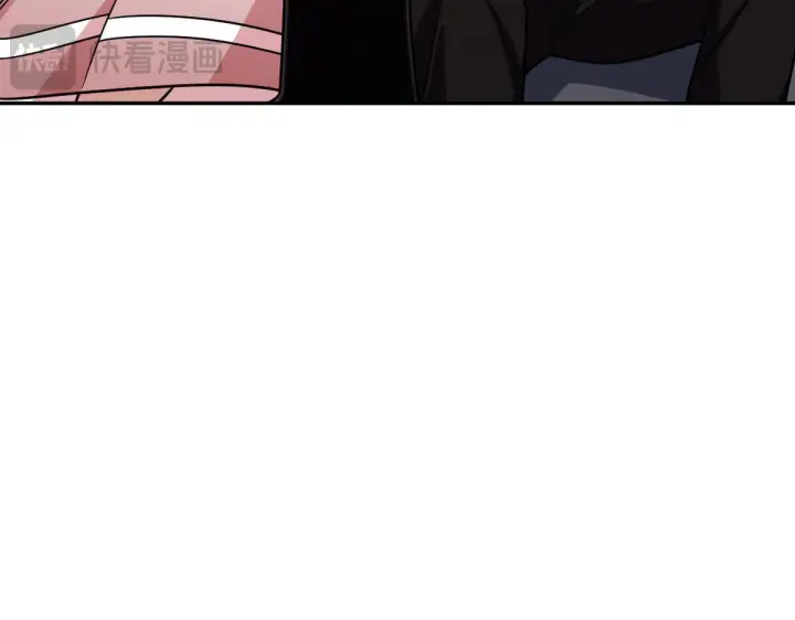 漫画《我家老婆来自一千年前》423第92张图