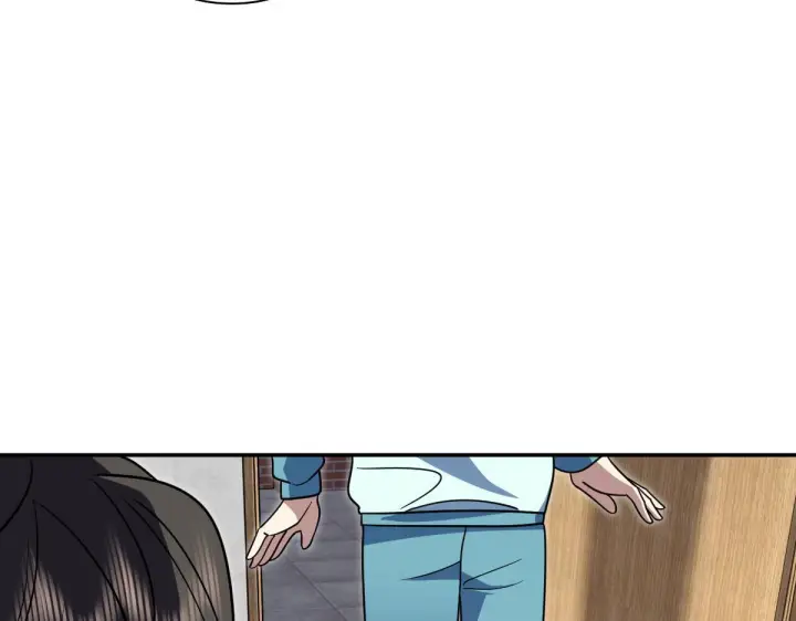 漫画《我家老婆来自一千年前》424第152张图