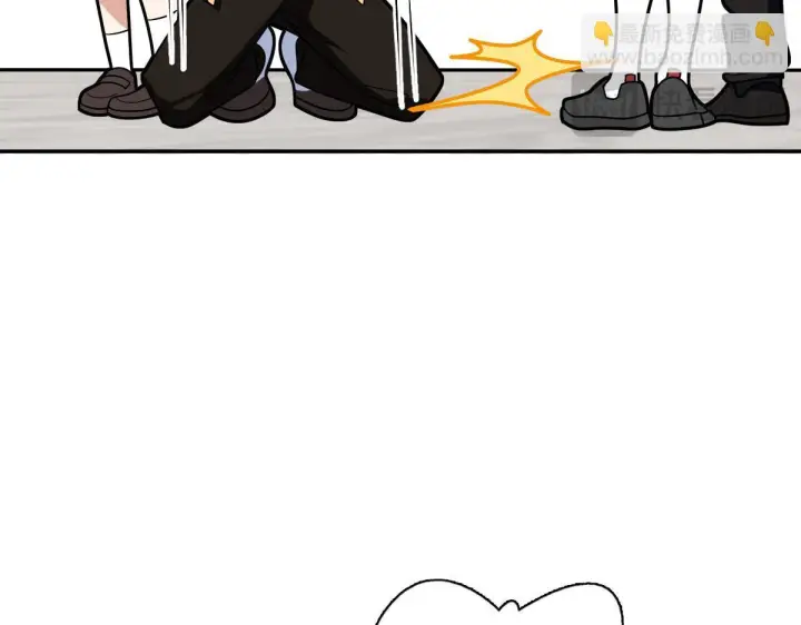 漫画《我家老婆来自一千年前》424第41张图