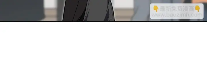 漫画《我家老婆来自一千年前》424第51张图