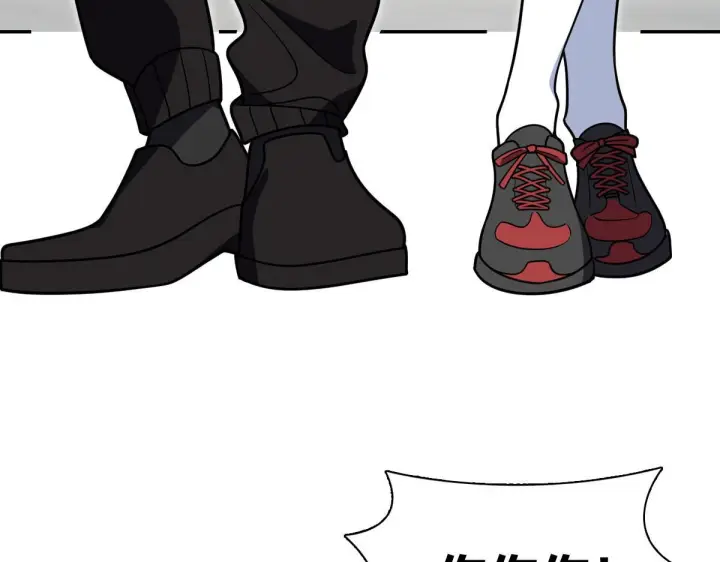 漫画《我家老婆来自一千年前》424第8张图
