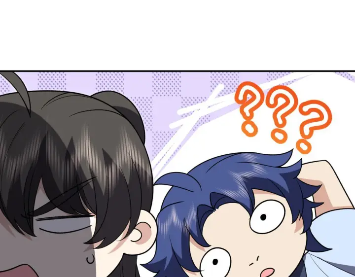 漫画《我家老婆来自一千年前》425第105张图