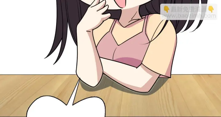 漫画《我家老婆来自一千年前》425第12张图